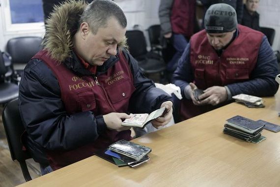 прописка в Белгородской области